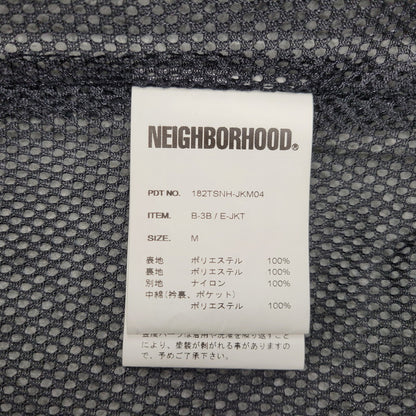 【中古品】【メンズ】 182TSNH-JKM04 B-3B E-JKT ジャケット アウター 長袖 142-260202-kh-01-izu サイズ：M カラー：グレー 万代Net店