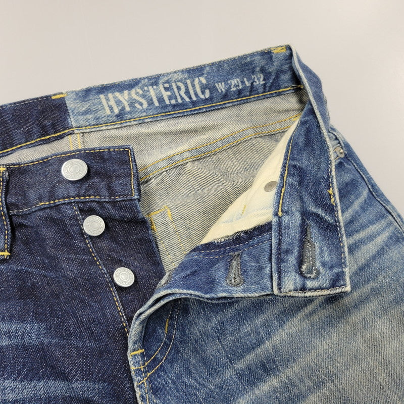 【中古品】【メンズ】 0241AP12 HRLR加工 STRAIGHT DENIM PANTS ストレート デニム パンツ ズボン ボトムス 151-260204-ya-04-izu サイズ：29×32 カラー：インディゴ 万代Net店