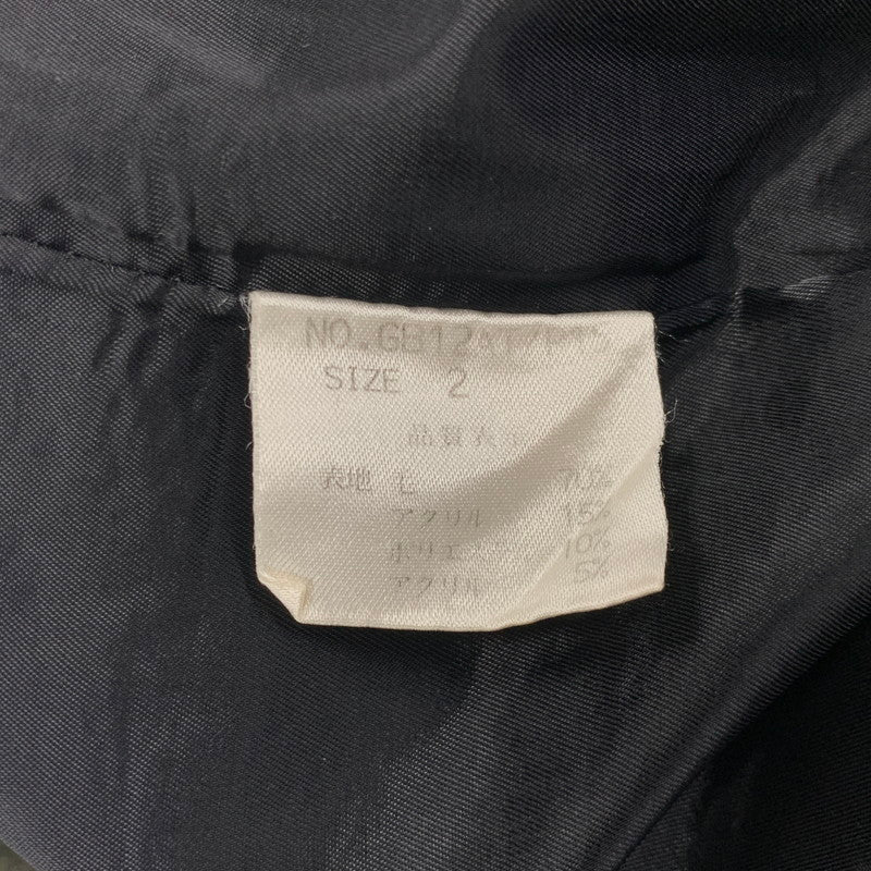 【中古品】【メンズ】 glamb グラム MARETT SLACKS GB12AT/P15 マレットスラックス パンツ ボトムス 153-260205-as-10-izu サイズ：2 カラー：グリーン 万代Net店