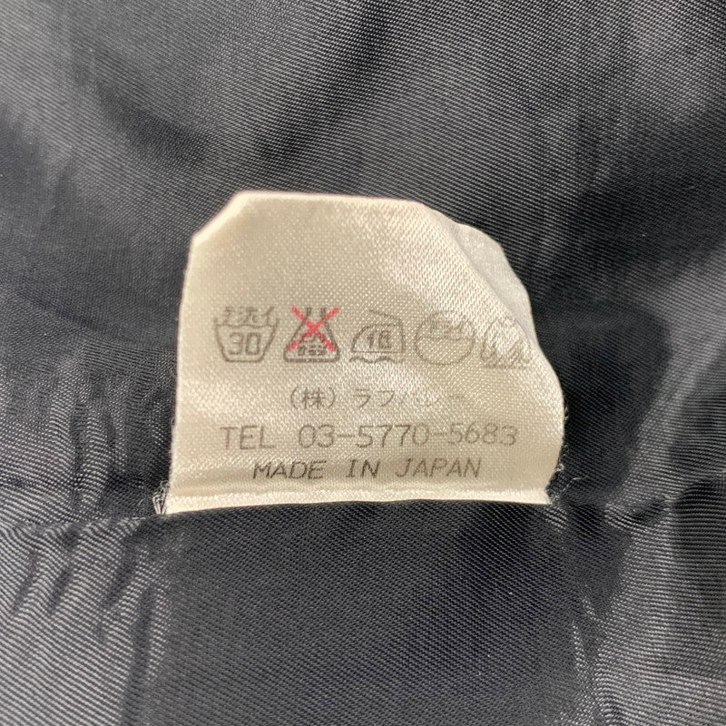 【中古品】【メンズ】 glamb グラム MARETT SLACKS GB12AT/P15 マレットスラックス パンツ ボトムス 153-260205-as-10-izu サイズ：2 カラー：グリーン 万代Net店