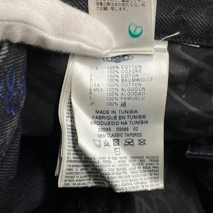 【中古品】【メンズ】 CRASH PATCHWORK BLACK DENIM PANTS クラッシュパッチワークブラックデニムパンツ 152-260204-tt-06-izu サイズ：26 カラー：ブラック 万代Net店