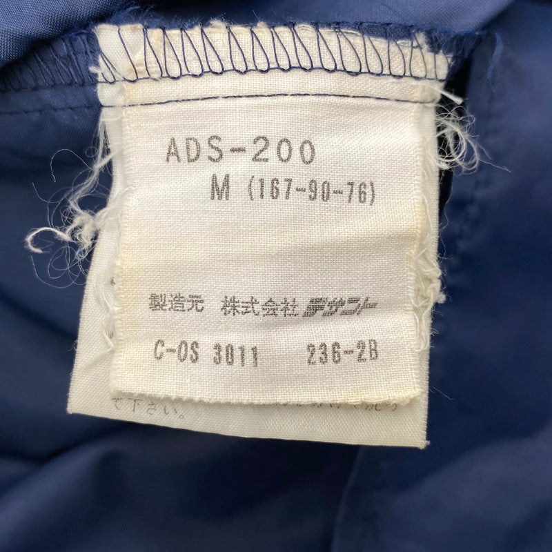 【中古品】【メンズ】 NYLON JACKET ADS-200 ナイロンジャケット 三角タグ デサント社製 アウター 146-260206-as-22-izu サイズ：M カラー：ネイビー 万代Net店