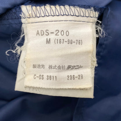 【中古品】【メンズ】 NYLON JACKET ADS-200 ナイロンジャケット 三角タグ デサント社製 アウター 146-260206-as-22-izu サイズ：M カラー：ネイビー 万代Net店