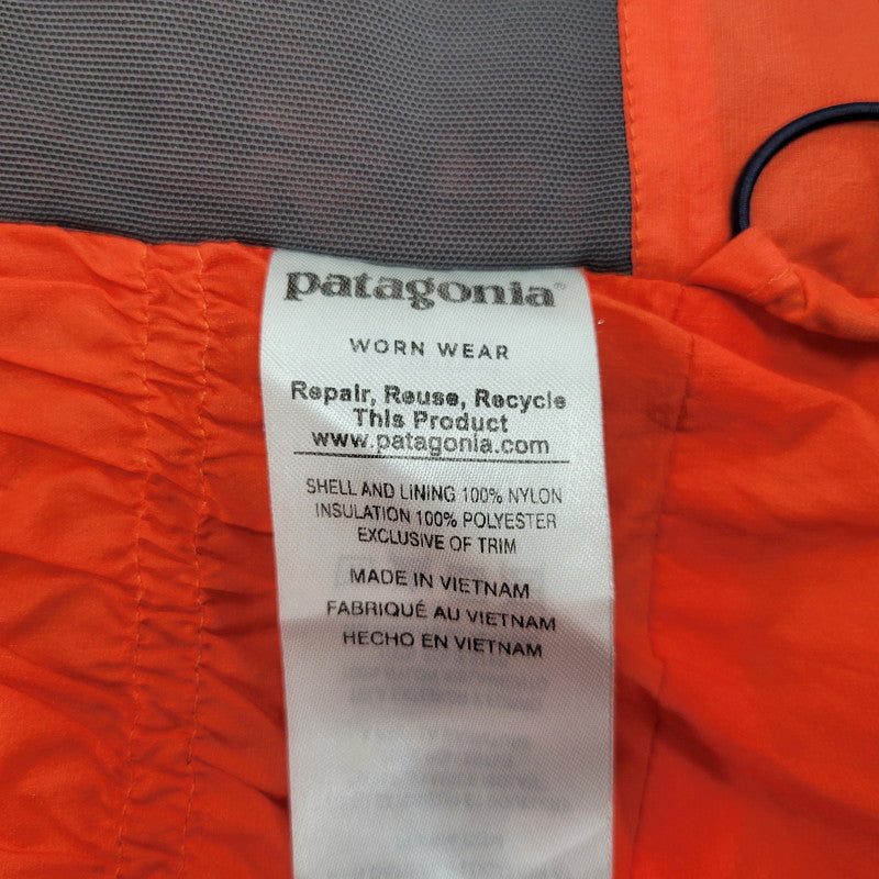 【中古品】【メンズ】 STY84105FA17 HYPER PUFF PARKA ハイパー パフ パーカー トップス 144-260205-yn-02-izu サイズ：S カラー：オレンジ 万代Net店