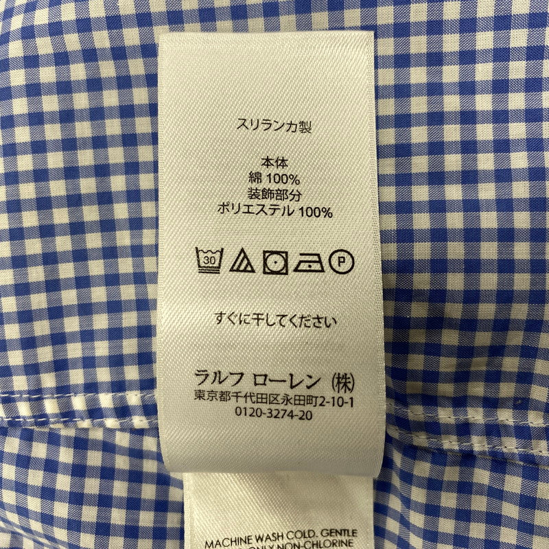 【中古品】【メンズ】 POLO BEAR CHECK LS SHIRT ポロベア チェック ロングスリーブ シャツ 長袖 トップス 147-260206-kh-10-izu サイズ：M カラー：ブルー×ホワイト 万代Net店