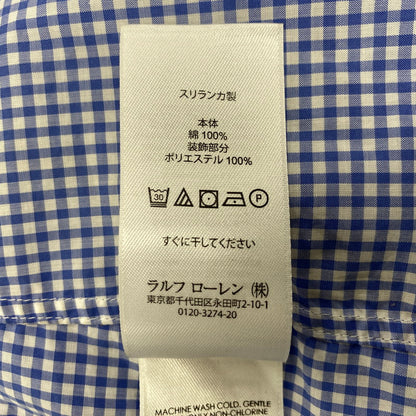 【中古品】【メンズ】 POLO BEAR CHECK LS SHIRT ポロベア チェック ロングスリーブ シャツ 長袖 トップス 147-260206-kh-10-izu サイズ：M カラー：ブルー×ホワイト 万代Net店