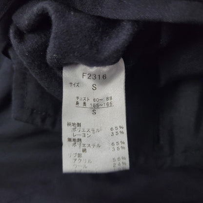 【中古品】【メンズ】 FRED PERRY フレッドペリー REVERSIBLE JACKET F2316 リバーシブル ジャケット アウター 141-260210-as-04-izu サイズ：S カラー：ブラック/ブラック×ホワイト 万代Net店