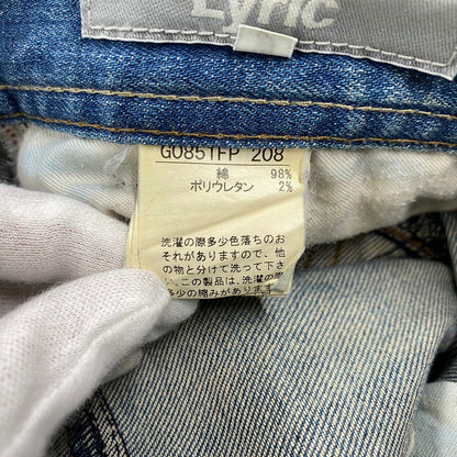 【現状渡し品】【メンズ】 LYRIC リリック G0851FP 208 DENIM PANTS デニムパンツ 158-260204-tt-10-izu サイズ：M カラー：インディゴ 万代Net店
