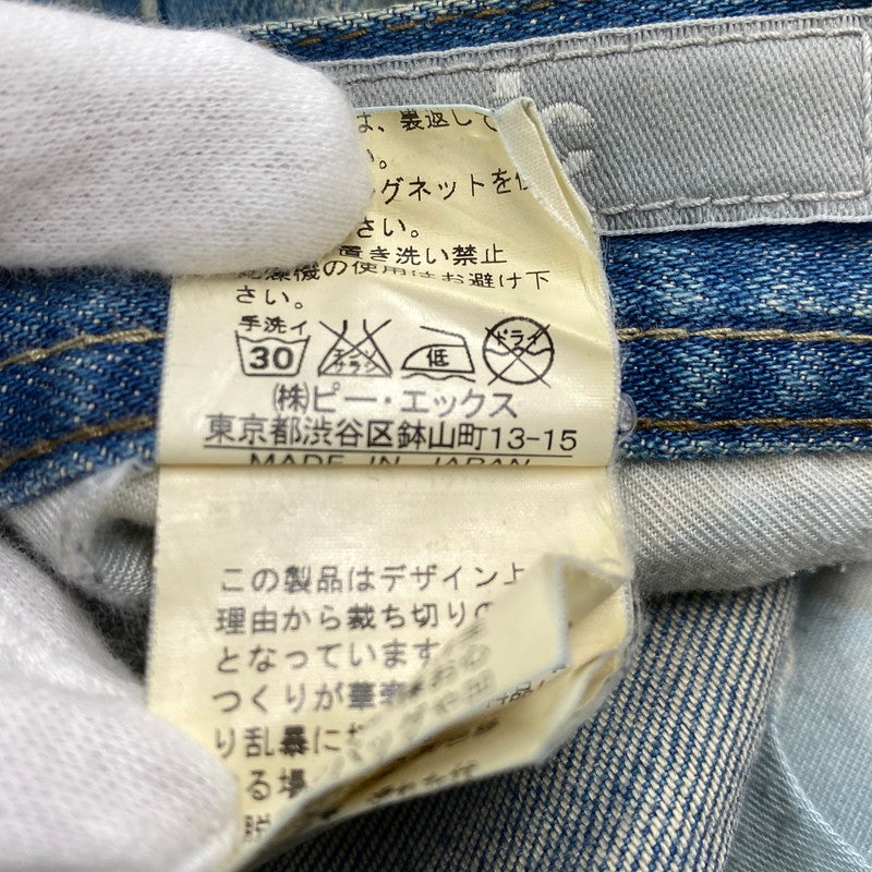 【現状渡し品】【メンズ】 LYRIC リリック G0851FP 208 DENIM PANTS デニムパンツ 158-260204-tt-10-izu サイズ：M カラー：インディゴ 万代Net店