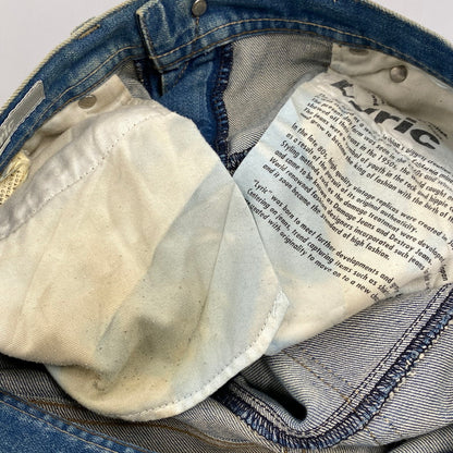 【現状渡し品】【メンズ】 LYRIC リリック G0851FP 208 DENIM PANTS デニムパンツ 158-260204-tt-10-izu サイズ：M カラー：インディゴ 万代Net店