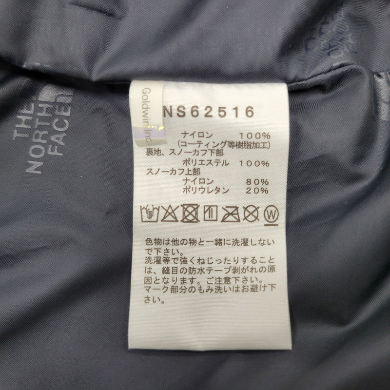 【中古美品】【メンズ】 NS62516 25AW WINTERPARK JACKET ウインターパーク ジャケット アウター 144-260205-yn-05-izu サイズ：XL カラー：ブラック 万代Net店