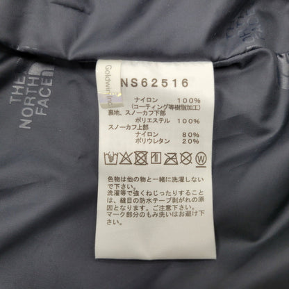 【中古美品】【メンズ】 NS62516 25AW WINTERPARK JACKET ウインターパーク ジャケット アウター 144-260205-yn-05-izu サイズ：XL カラー：ブラック 万代Net店