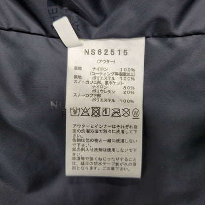 【中古美品】【メンズ】 NS62515 SNOWBIRD TRICLIMATE JACKET　スノーバード トリクライメイト ジャケット アウター 144-260205-yn-06-izu サイズ：XL カラー：フローズンフラワーズ 万代Net店