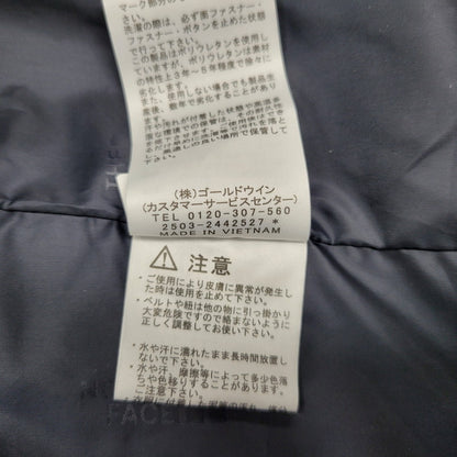【中古美品】【メンズ】 NS62515 SNOWBIRD TRICLIMATE JACKET　スノーバード トリクライメイト ジャケット アウター 144-260205-yn-06-izu サイズ：XL カラー：フローズンフラワーズ 万代Net店