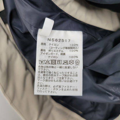 【中古美品】【メンズ】 NS62517 SHUKABRA PANT シュカブラ パンツ ズボン ボトムス 155-260205-yn-09-izu サイズ：M カラー：アイボリー 万代Net店