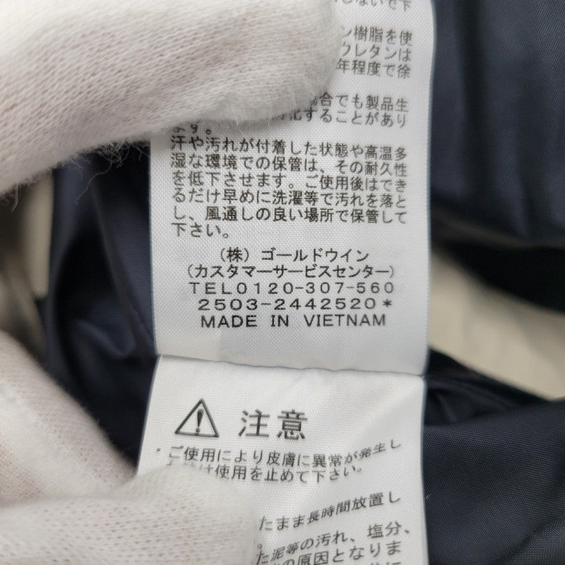 【中古美品】【メンズ】 NS62517 SHUKABRA PANT シュカブラ パンツ ズボン ボトムス 155-260205-yn-09-izu サイズ：M カラー：アイボリー 万代Net店