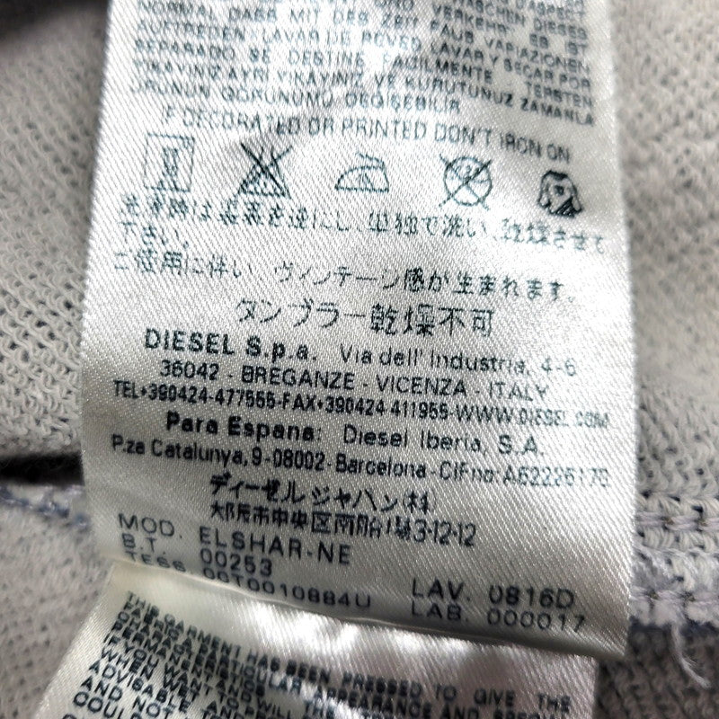【現状渡し品】【メンズ】 ELSHAR.NE DENIM JACKET デニムジャケット アウター 141-260208-as-10-izu サイズ：S カラー：インディゴ 万代Net店