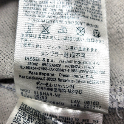 【現状渡し品】【メンズ】 ELSHAR.NE DENIM JACKET デニムジャケット アウター 141-260208-as-10-izu サイズ：S カラー：インディゴ 万代Net店