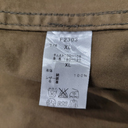 【現状渡し品】【メンズ】 DUFFEL MODS COAT F2303 ダッフル モッズコート アウター 141-260208-as-07-izu サイズ：XL カラー：ブラウン 万代Net店