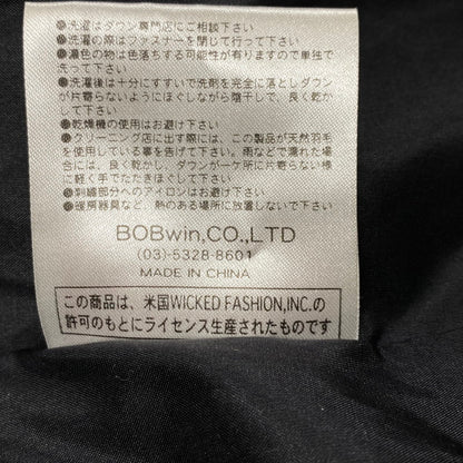 【中古品】【メンズ】 SOUTH POLE サウスポール DOWN JACKET ダウンジャケット アウター 146-260208-as-05-izu サイズ：L カラー：ブラック 万代Net店