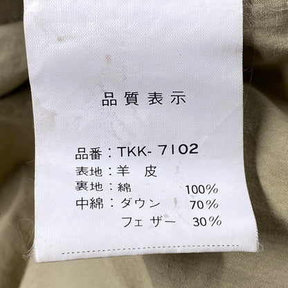 【現状渡し品】【メンズ】 TIME＆TIDE タイム アンド タイド 韓国製 LEATHER DOWN JACKET レザー ダウン ジャケット アウター 146-260205-ya-07-izu サイズ：L カラー：ブラウン 万代Net店