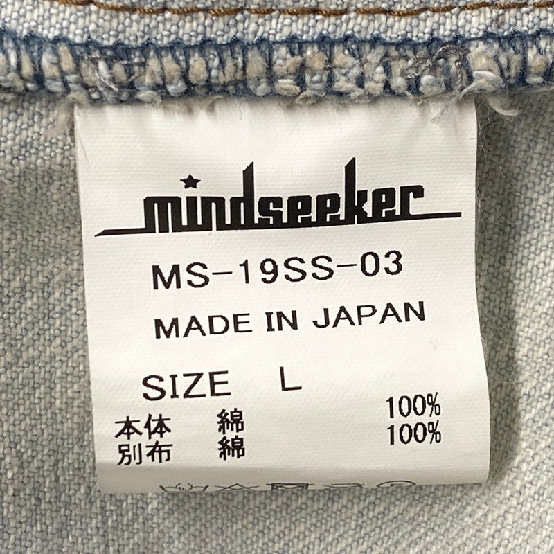 【中古品】【メンズ】 MINDSEEKER マインドシーカー MS-19SS-03 19SS DOCKING DENIM JACKET ドッキング デニム ジャケット アウター 142-260205-ya-03-izu サイズ：L カラー：インディゴ 万代Net店