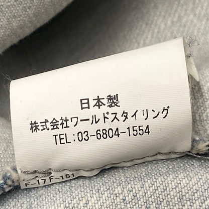 【中古品】【メンズ】 MINDSEEKER マインドシーカー MS-19SS-03 19SS DOCKING DENIM JACKET ドッキング デニム ジャケット アウター 142-260205-ya-03-izu サイズ：L カラー：インディゴ 万代Net店