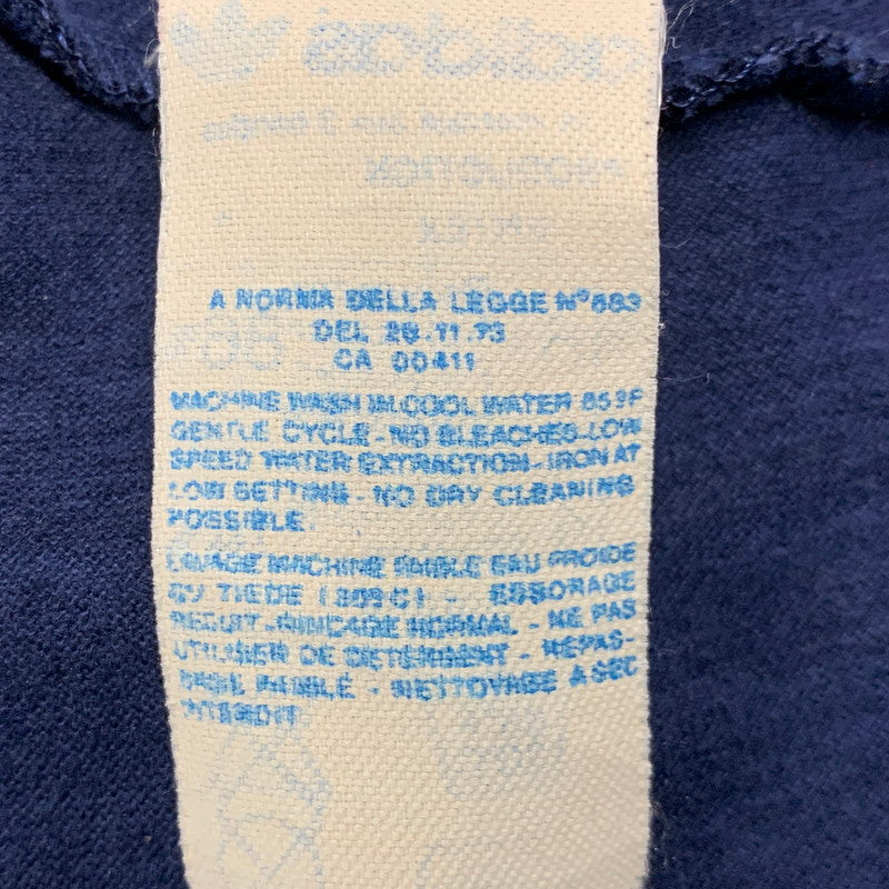 【中古品】【メンズ】 フランス製 VENTEX社製 TRACK JACKET トラック ジャケット トップス パーカー 146-260207-ya-05-izu サイズ：168 カラー：マルチ 万代Net店