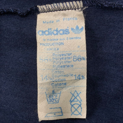 【中古品】【メンズ】 フランス製 VENTEX社製 TRACK JACKET トラック ジャケット トップス パーカー 146-260207-ya-05-izu サイズ：168 カラー：マルチ 万代Net店