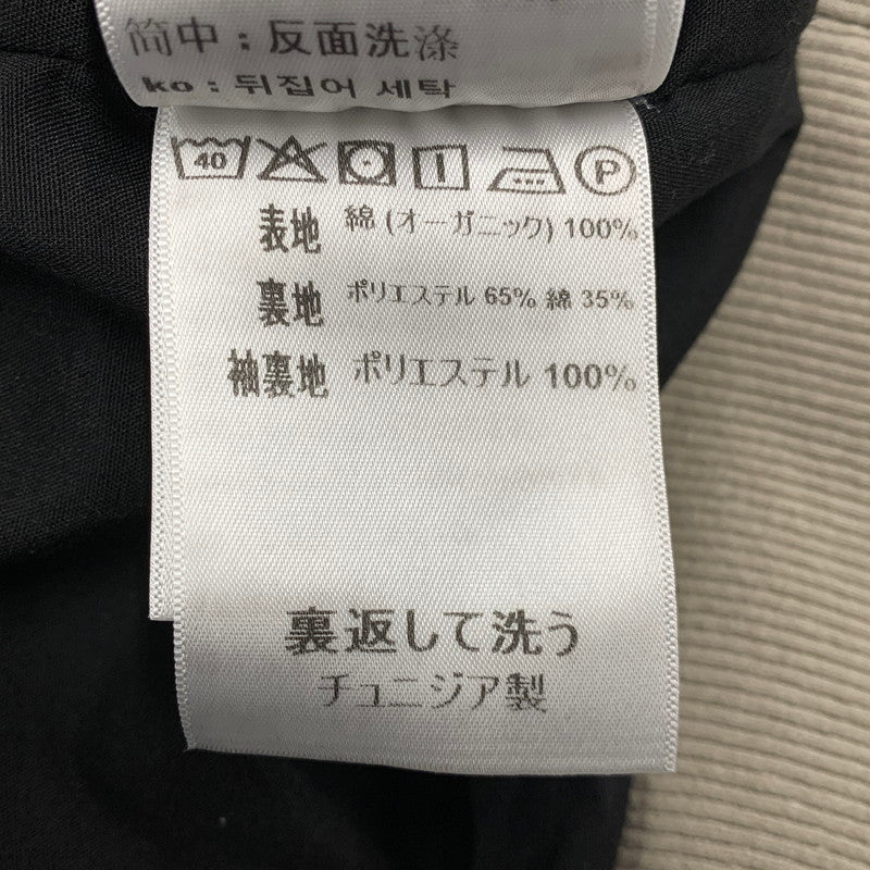 【中古品】【メンズ】 WIP I034820 OG ACTIVE JACKET アクティブジャケット 142-260207-tt-02-izu サイズ：M カラー：ベージュ 万代Net店