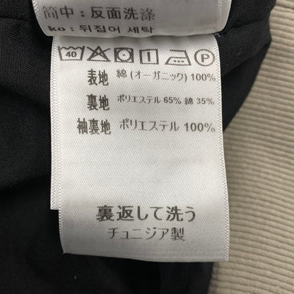 【中古品】【メンズ】 WIP I034820 OG ACTIVE JACKET アクティブジャケット 142-260207-tt-02-izu サイズ：M カラー：ベージュ 万代Net店