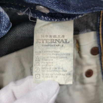 【中古品】【メンズ】 ETERNAL エターナル DENIM PANTS 53011 デニムパンツ ジーンズ ボトムス 156-260209-as-12-izu サイズ：28 カラー：インディゴ 万代Net店