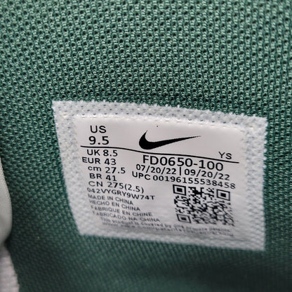 【中古品】【メンズ】 NIKE ナイキ FD0650-100 TERMINATOR HIGH ターミネーター ハイ スニーカー シューズ 靴 160-260210-kk-01-izu サイズ：27.5cm カラー：ノーブルグリーン 万代Net店