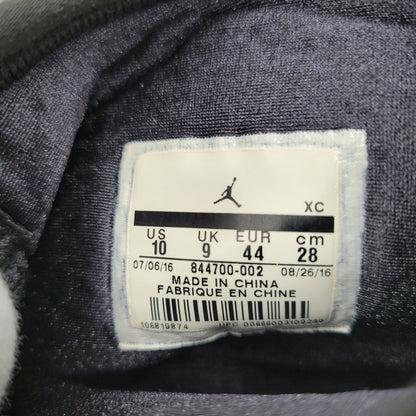 【中古品】【メンズ】 NIKE ナイキ 844700-002 AIR JORDAN 1 RETRO ULTRA HIGH SPACE JAM エア ジョーダン 1 レトロ ウルトラ ハイ スペースジャム スニーカー シューズ 靴 160-260210-kk-02-izu サイズ：28.0cm カラー：ブラック 万代Net店