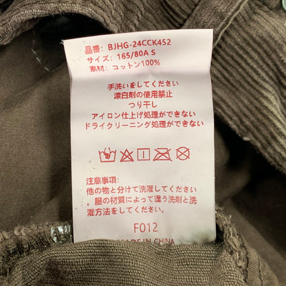 【中古品】【メンズ】 BJHG ビージャストハグ BJHG-24CCK452 CORDUROY PANTS コーデュロイ パンツ ボトムス 153-260213-kh-05-izu サイズ：S カラー：ブラウン 万代Net店