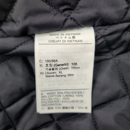 【中古品】【メンズ】 NIKE ナイキ ×PEACEMINUSONE PMO JACKET & VEST ジャケット＆ベスト アウター 142-260208-tt-02-izu サイズ：XL カラー：ブラック 万代Net店