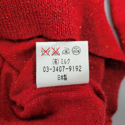 【中古品】【メンズ】 B6DK01 WOOL KNIT TEE ウール ニット ティー トップス 長袖 140-260209-cs-19-izu サイズ：不明 カラー：レッド 万代Net店