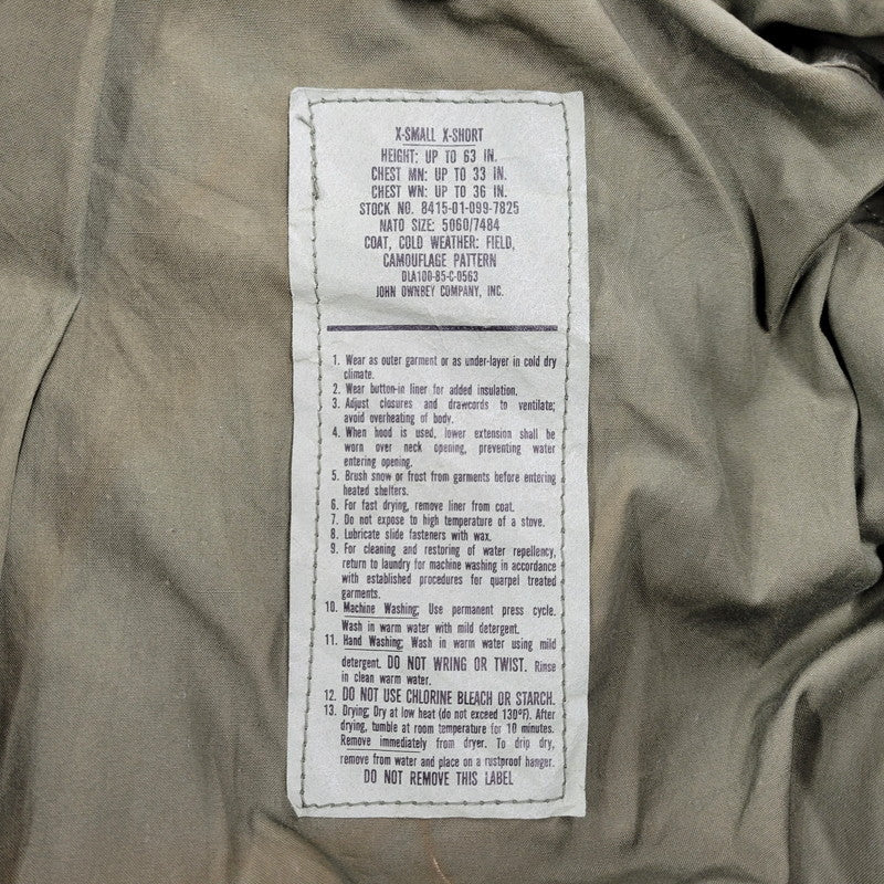 【中古品】【メンズ】 U.S.ARMY ユーエスアーミー DLA100-85-C-0563 DLA100-88-C-4078 M-65 FIELD JACKET&QUILTING LINER フィールドジャケット キルティングライナー 146-260208-tt-05-izu サイズ：XS カラー：マルチカラー 万代Net店