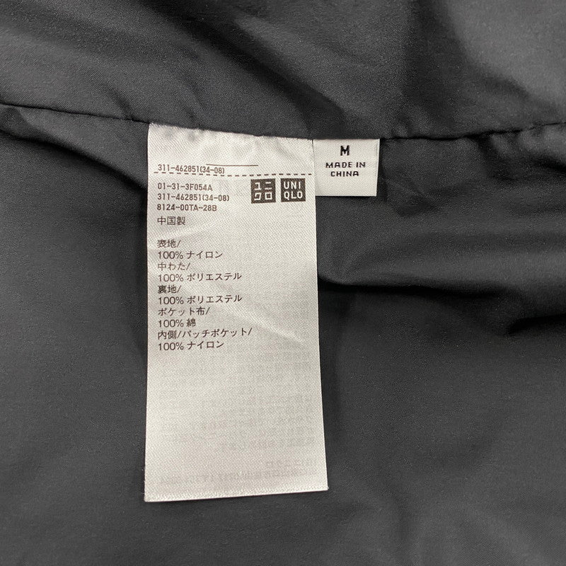 【中古品】【メンズ】 UNIQLO U ユニクロユー 311-462851 23AW パデッドボリュームジャケット アウター 147-260211-tt-17-izu サイズ：M カラー：ブラック 万代Net店