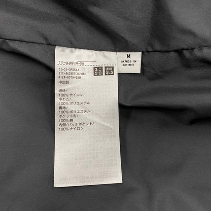 【中古品】【メンズ】 UNIQLO U ユニクロユー 311-462851 23AW パデッドボリュームジャケット アウター 147-260211-tt-17-izu サイズ：M カラー：ブラック 万代Net店