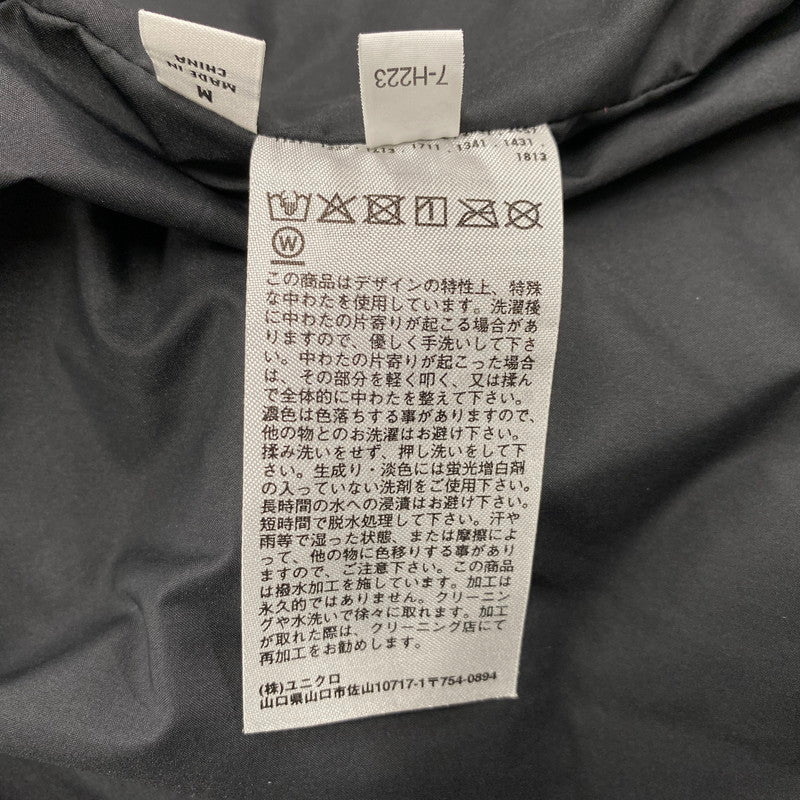 【中古品】【メンズ】 UNIQLO U ユニクロユー 311-462851 23AW パデッドボリュームジャケット アウター 147-260211-tt-17-izu サイズ：M カラー：ブラック 万代Net店