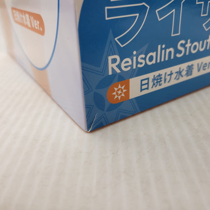 【中古美品】 ライザのアトリエ3 ファット・カンパニー ライザ(ライザリン・シュタウト)日焼け水着ver. 1/6 053-260723-kk-09-izuh 万代Net店