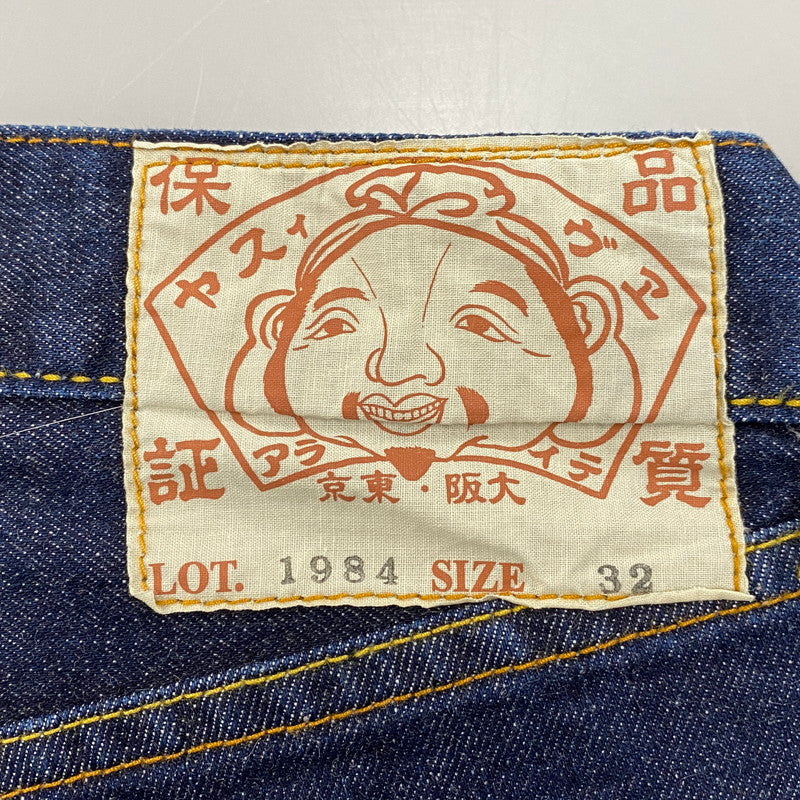 【中古品】【メンズ】 1984 BUTTONFLY DENIM PANTS ボタンフライデニムパンツ ボトムス ズボン 156-260211-tt-14-izu サイズ：32 カラー：インディゴ 万代Net店