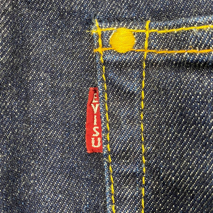 【中古品】【メンズ】 1984 BUTTONFLY DENIM PANTS ボタンフライデニムパンツ ボトムス ズボン 156-260211-tt-14-izu サイズ：32 カラー：インディゴ 万代Net店