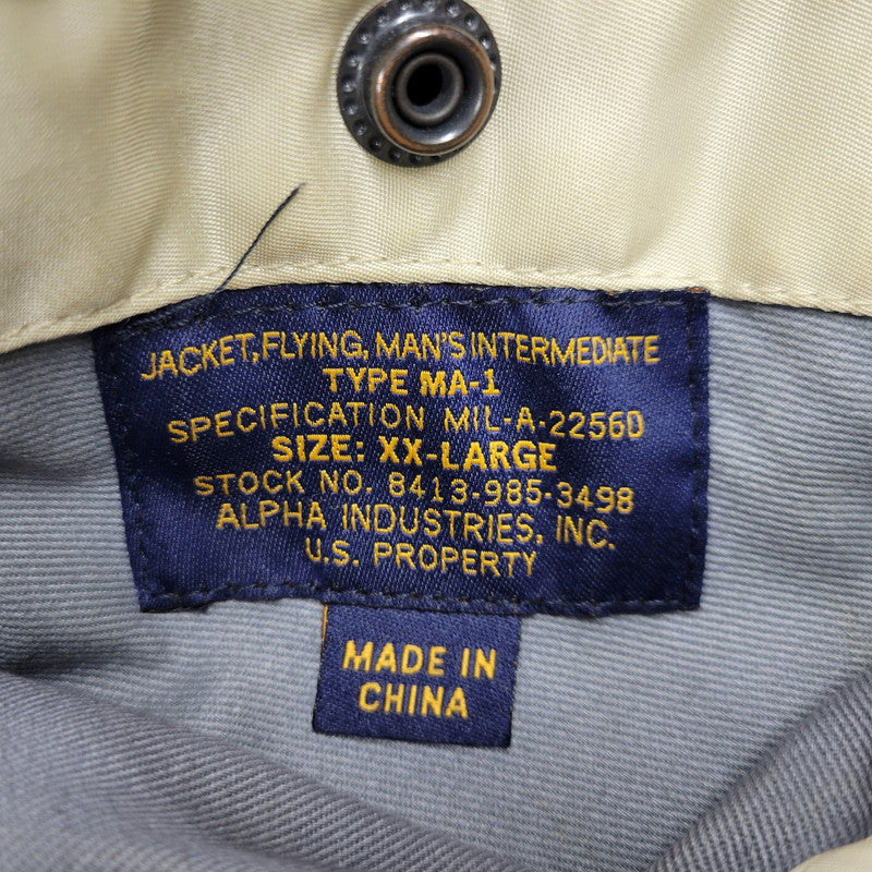 【中古品】【メンズ】 ALPHA INDUSTRIES アルファ インダストリーズ TYPE MA-1 REVERSIBLE SUKAJAN 風神雷神 タイプ エムエーワン リバーシブル スカジャン アウター 145-260209-cs-22-izu サイズ：XXL カラー：ボルドー×ベージュ 万代Net店