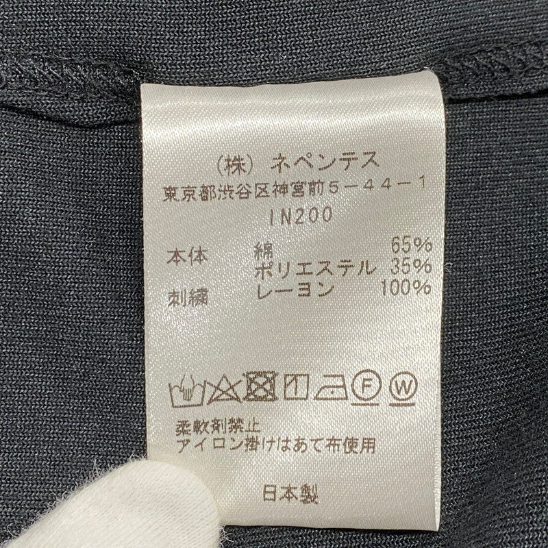 【中古品】【メンズ】 IN200 V NECK CARDIGANE ブイ ネック カーディガン -C PE VELOUR コットン ポリエステル ベロア トップス 長袖 141-260209-cs-05-izu サイズ：L カラー：ブラック 万代Net店