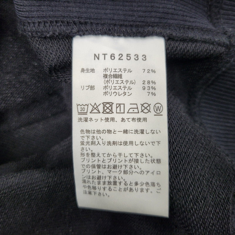 【中古品】【メンズ】 BACK SQUARE LOGO HOODIE NT62533 バック スクエア ロゴ フーディ パーカー 長袖 トップス 144-260212-ay-07-izu サイズ：S カラー：ブラック 万代Net店