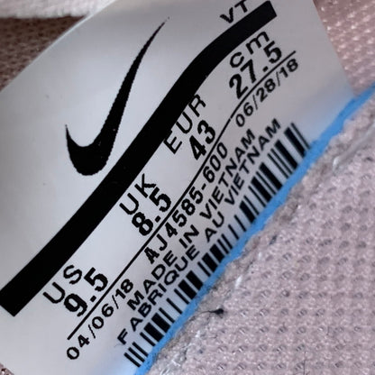 【中古品】【メンズ】 × OFF-WHITE オフホワイト AJ4585-600 AIR MAX エア マックス 97 スニーカー シューズ 靴 160-260209-ya-04-izu サイズ：27.5cm カラー：ELEMENTAL ROSE 万代Net店