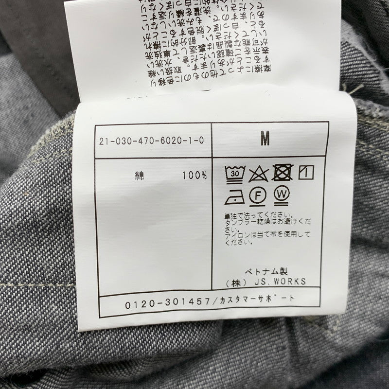 【中古品】【メンズ】 JOURNAL STANDARD HOMESTEAD ジャーナルスタンダードホームステッド 21-030-470-6020-1 CARGO PANTS カーゴ パンツ ボトムス ズボン 158-260214-cs-07-izu サイズ：M カラー：グレー系 万代Net店