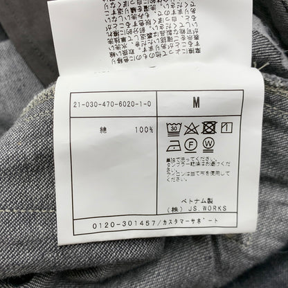 【中古品】【メンズ】 JOURNAL STANDARD HOMESTEAD ジャーナルスタンダードホームステッド 21-030-470-6020-1 CARGO PANTS カーゴ パンツ ボトムス ズボン 158-260214-cs-07-izu サイズ：M カラー：グレー系 万代Net店